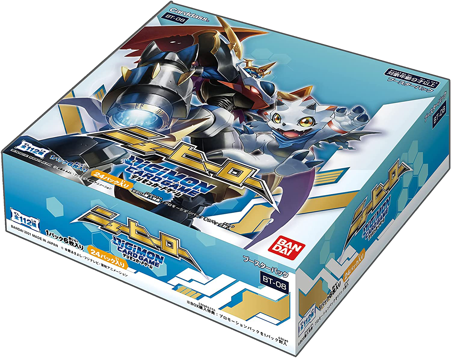Digimon TCG: New Awakening BT08-Kantocards