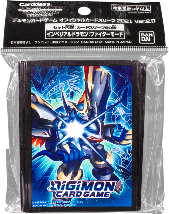Micas Imperialdramon-Kantocards