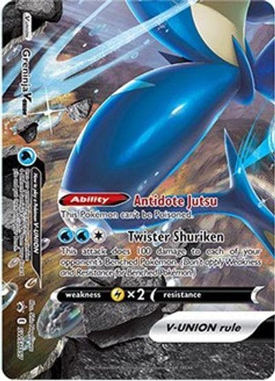 Greninja V-UNION SWSH157-Kantocards