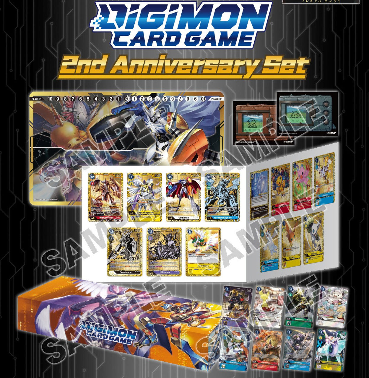 DIGIMON CARD GAME 2nd Anniversary PB 12-Kantocards