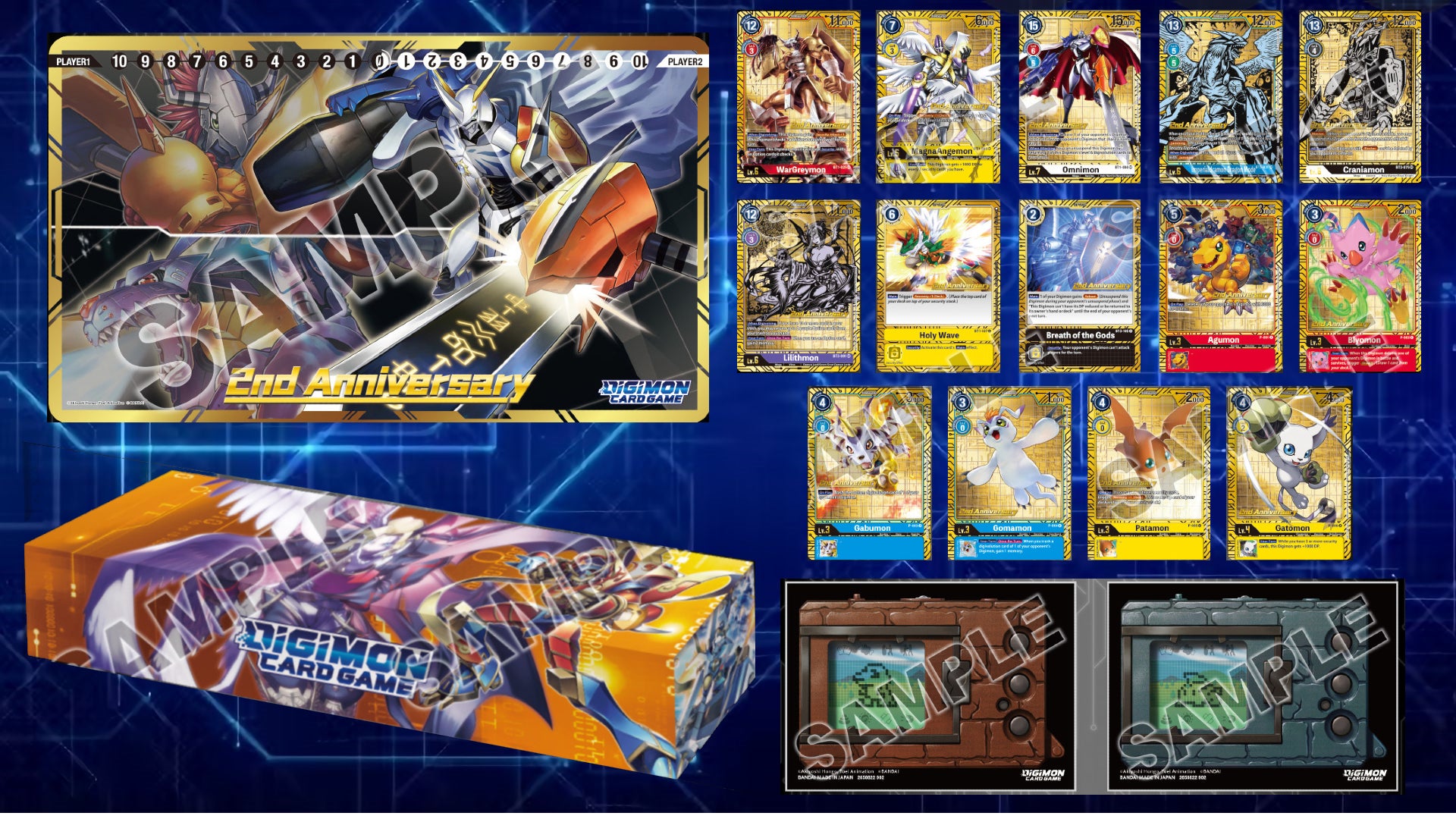 DIGIMON CARD GAME 2nd Anniversary PB 12-Kantocards
