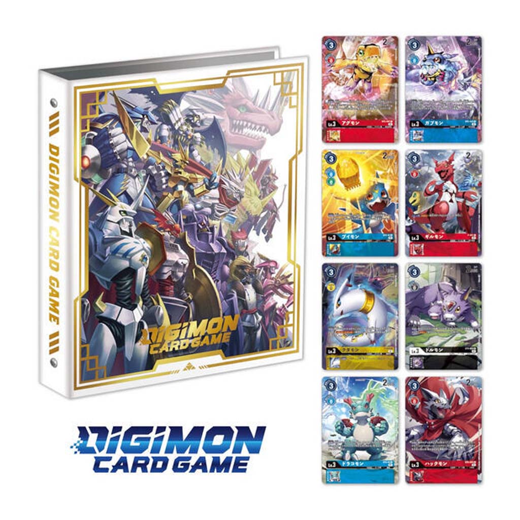 Digimon 9 Pocket Royal Knights Binder Set (PB13)-Kantocards