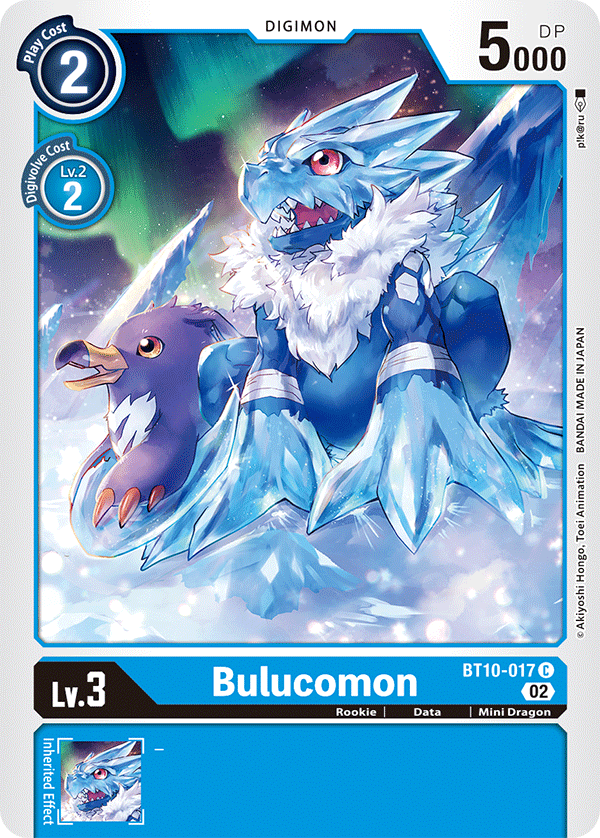 Bulucomon BT10-017-Kantocards
