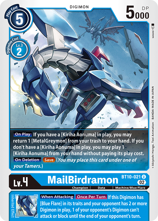 MailBirdamon BT10-021-Kantocards