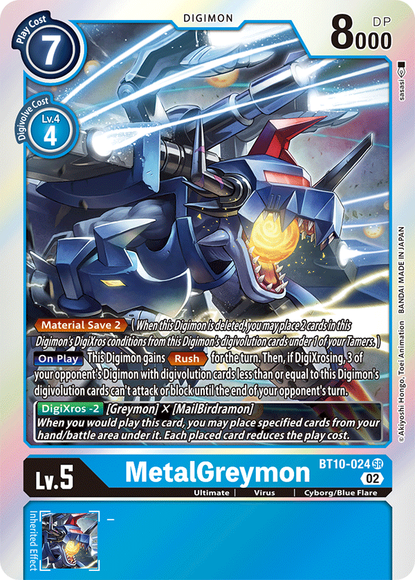MetalGreymon BT10-024-Kantocards