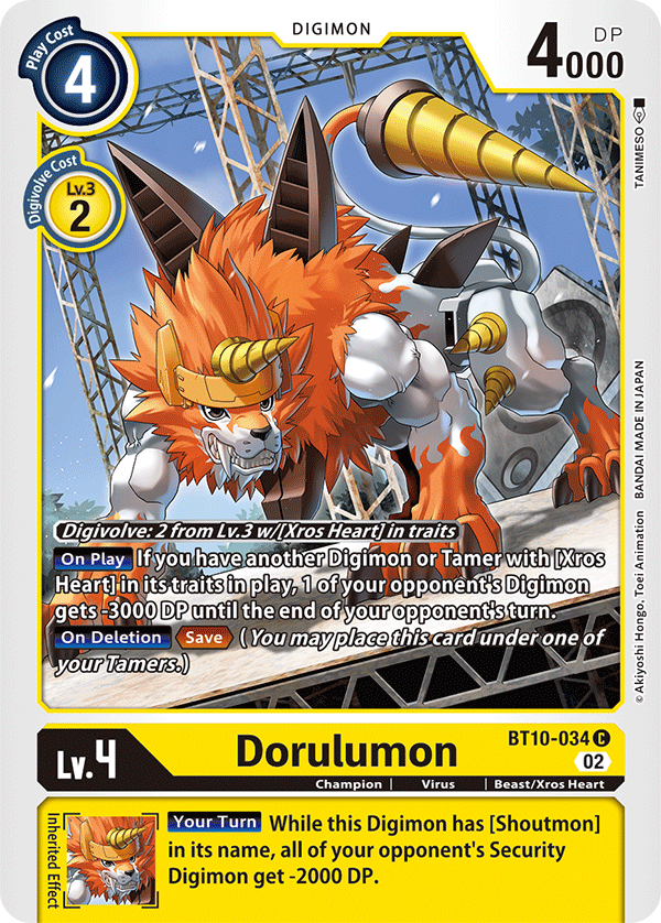 Dorulumon BT10-034-Kantocards