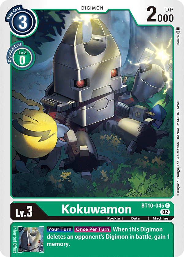 Kokuwamon BT10-045-Kantocards