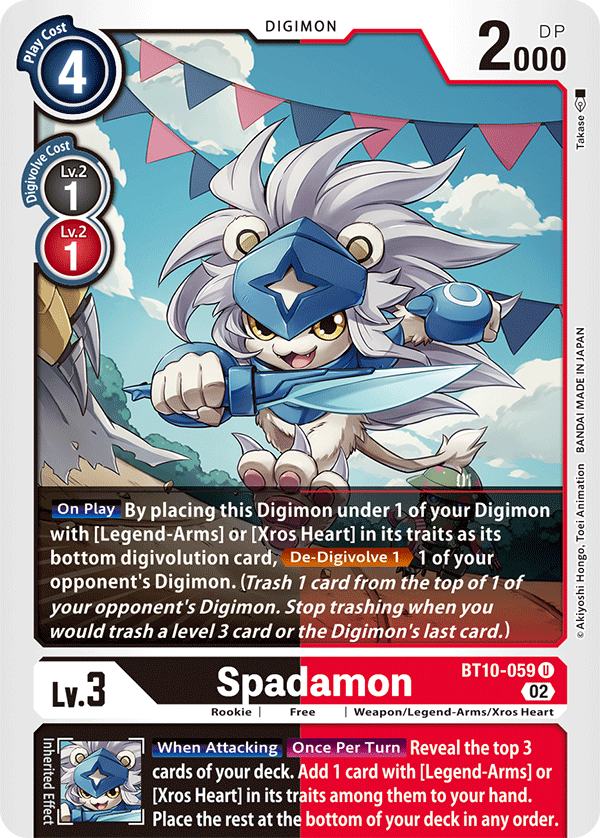 Spadamon BT10-059-Kantocards
