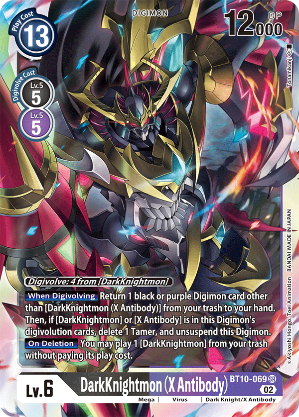 DarkKnightmon (X Antibody) BT10-069-Kantocards