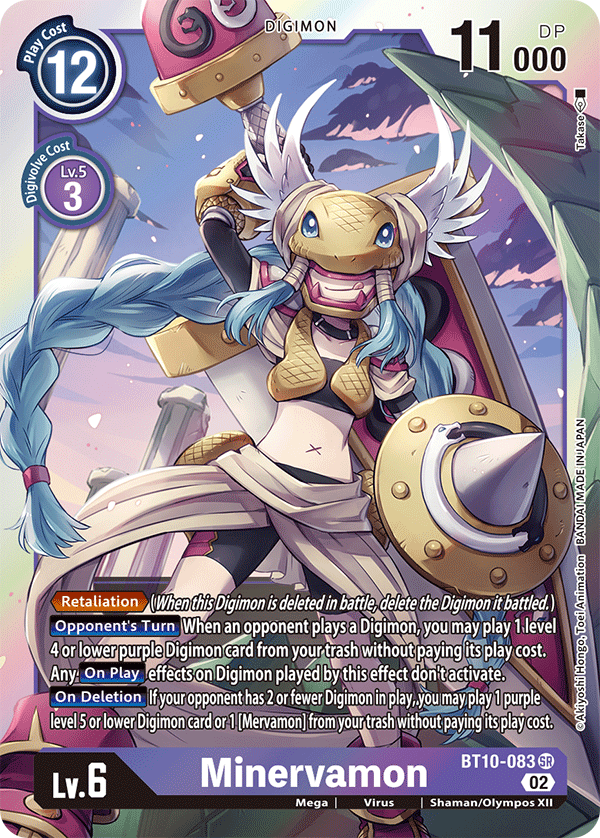 Minervamon BT10-083-Kantocards