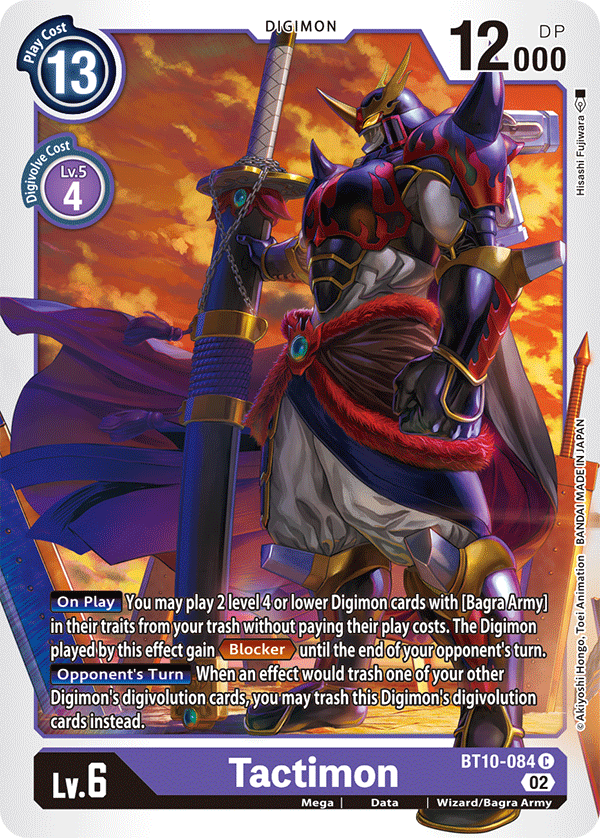 Tactimon BT10-084-Kantocards