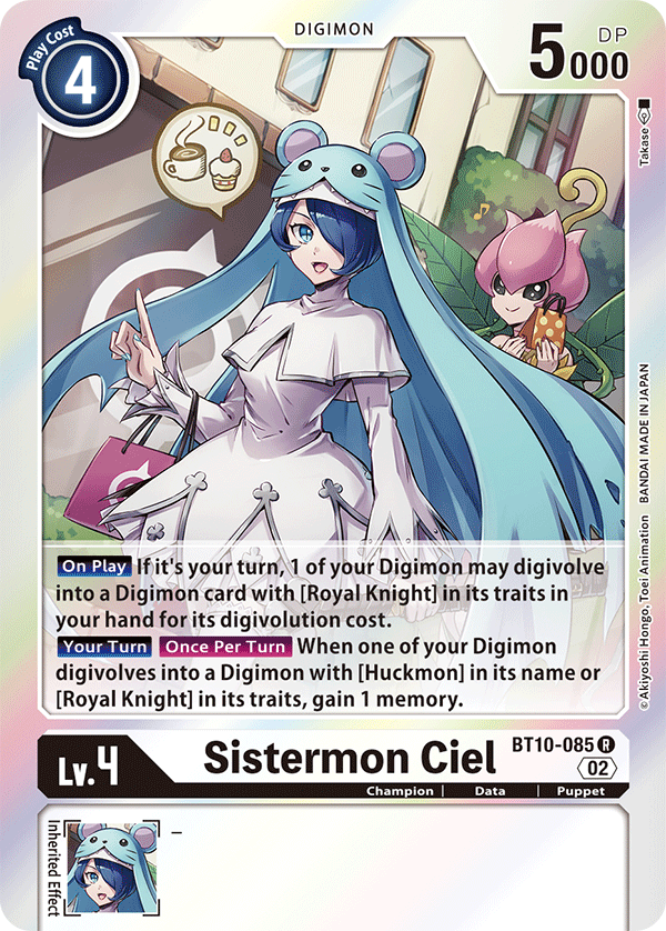 Sistermon Ciel BT10-085-Kantocards