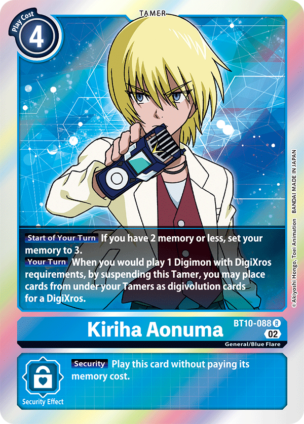 Kiriha Aonuma BT10-088-Kantocards