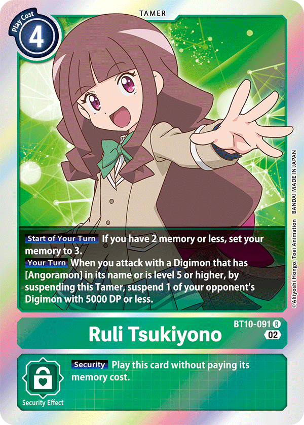 Ruli Tsukiyono BT10-091-Kantocards