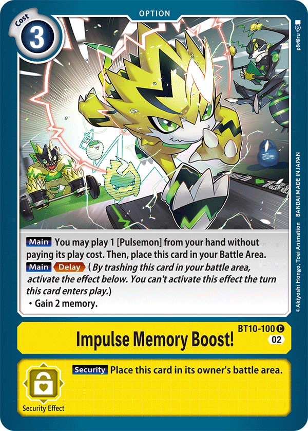 Impulse Memory Boost! BT10-100-Kantocards