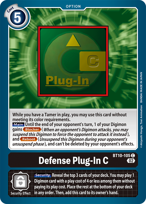 Defense Plug-In C BT10-105-Kantocards