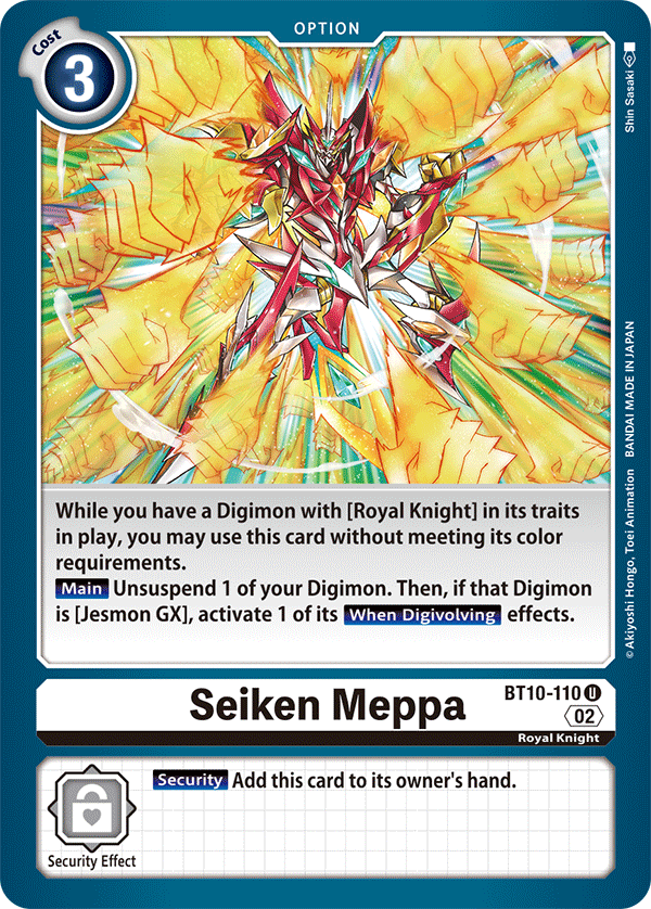 Seiken Meppa BT10-110-Kantocards
