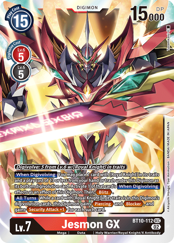 Jesmon GX BT10-112-Kantocards