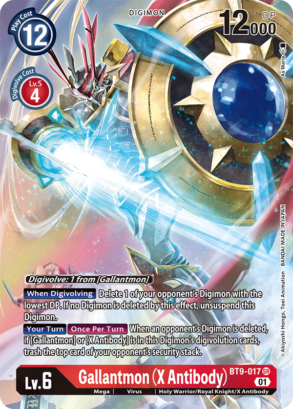 Gallantmon (X Antibody) Arte Alterno BT9-017-Kantocards