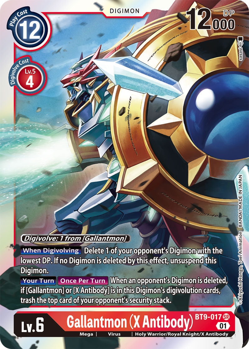 Gallantmon (X Antibody) BT9-017-Kantocards