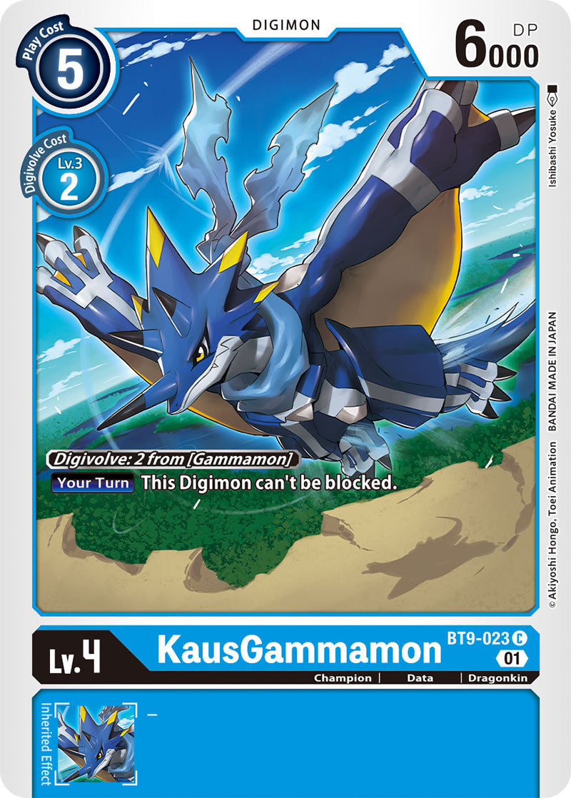 KausGammamon BT9-023-Kantocards