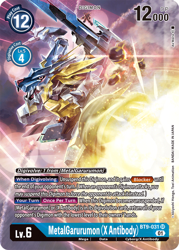 MetalGarurumon (X Antibody) Arte Alterno BT9-031-Kantocards