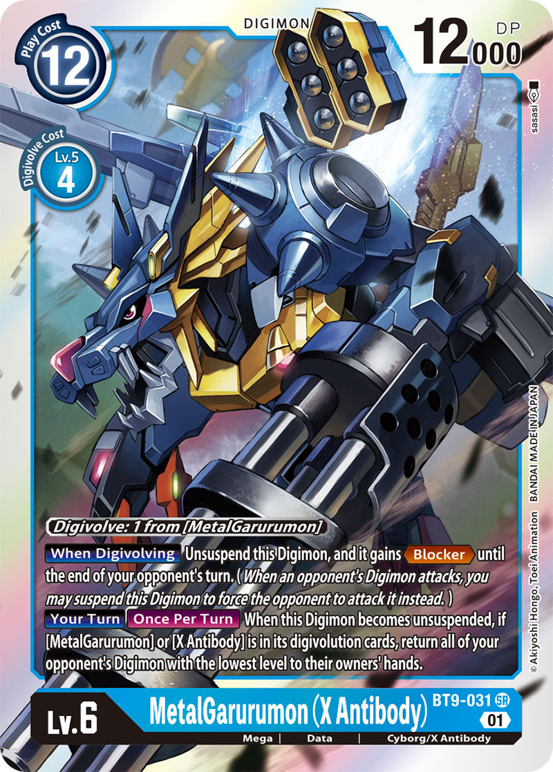 MetalGarurumon (X Antibody) BT9-031-Kantocards