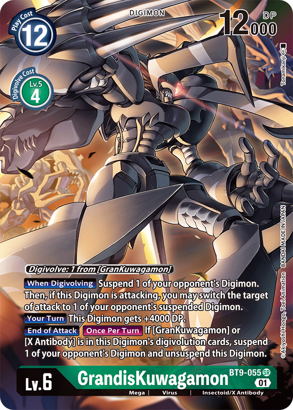 GrandisKuwagamon (Arte Alterno) BT9-055-Kantocards