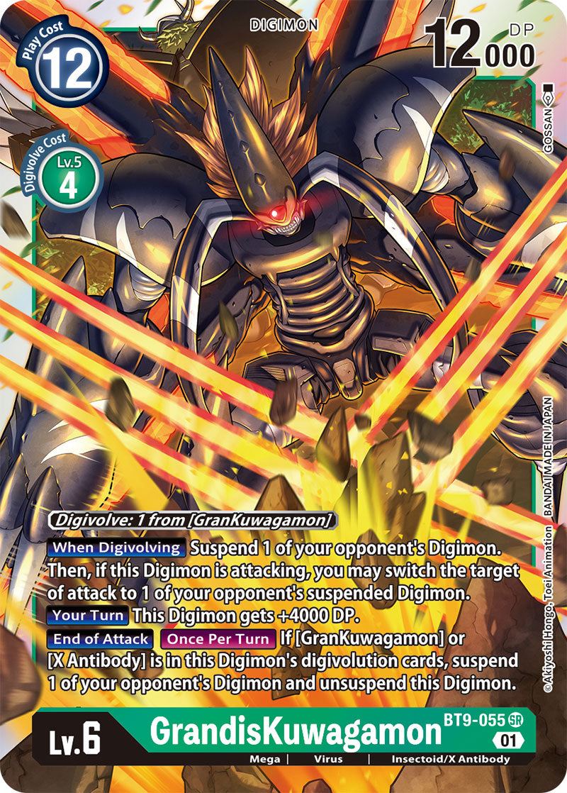 GrandisKuwagamon BT9-055-Kantocards