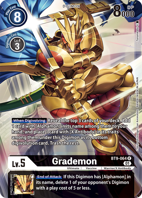 Grademon (Arte Alterno) BT9-064-Kantocards