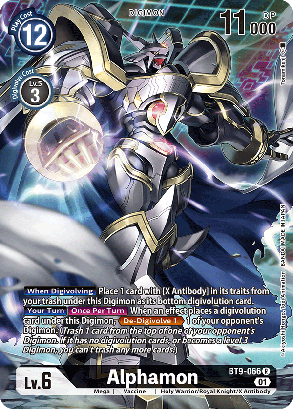 Alphamon (Arte Alterno) BT9-066-Kantocards
