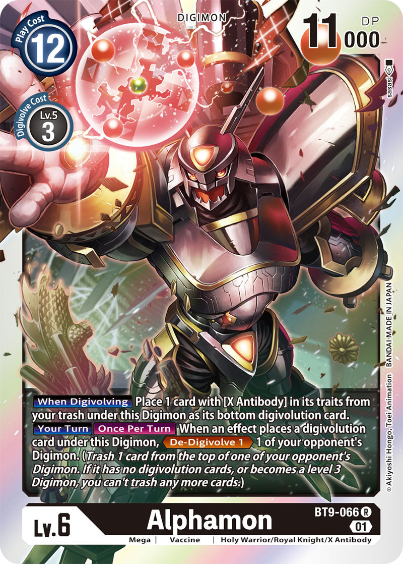 Alphamon BT9-066-Kantocards