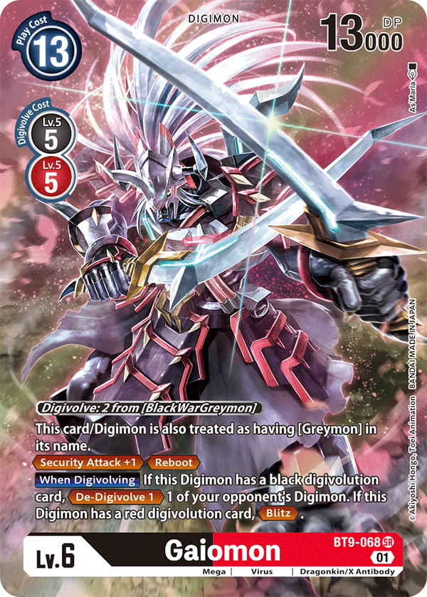 Gaiomon (Arte Alterno) BT9-068-Kantocards