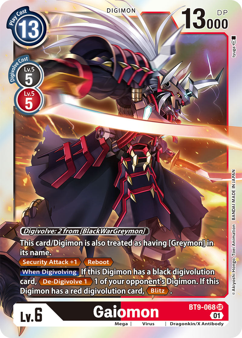 Gaiomon BT9-068-Kantocards