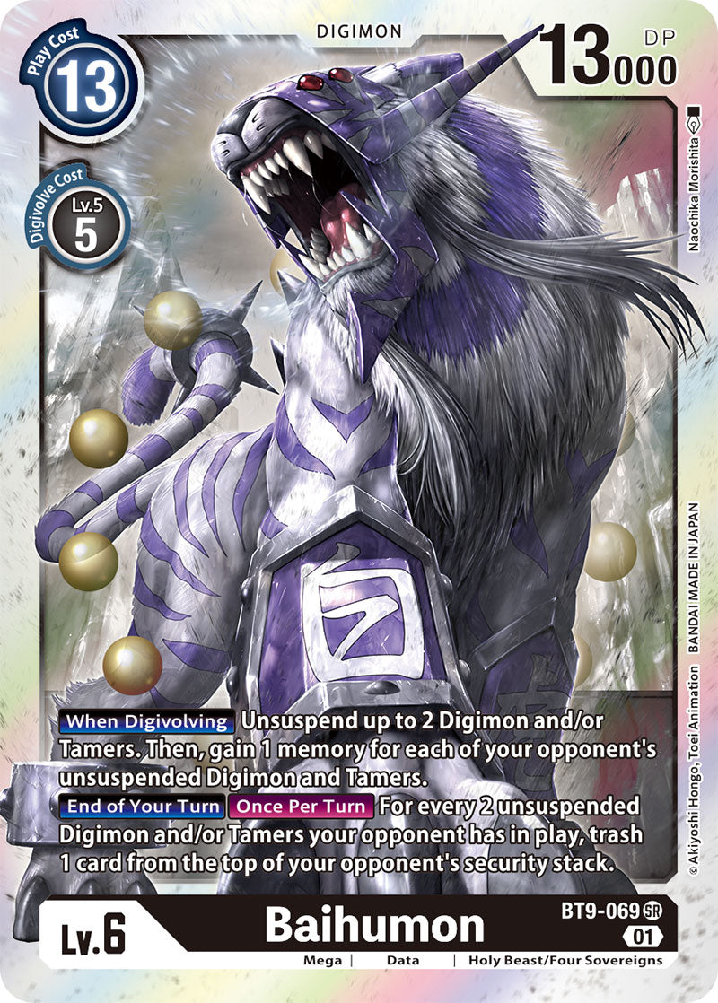 Baihumon BT9-069-Kantocards