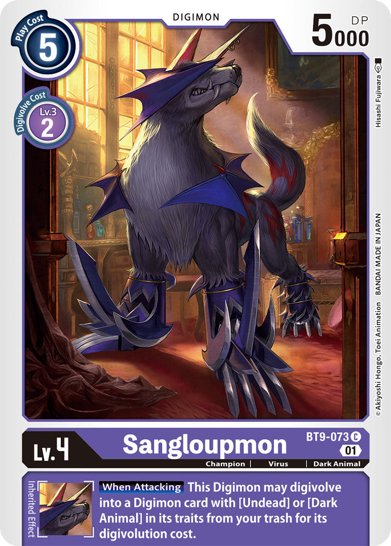 Sangloupmon BT9-073-Kantocards