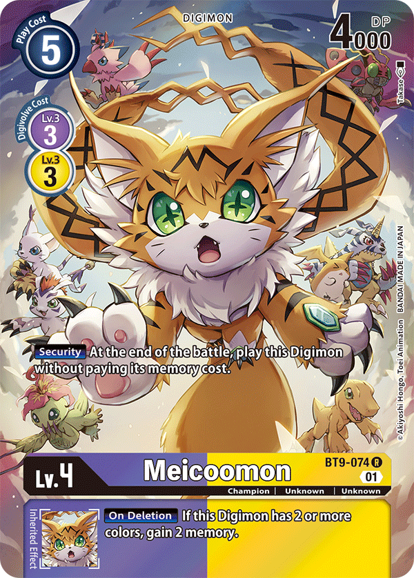Meicoomon (Arte Alterno) BT9-074-Kantocards