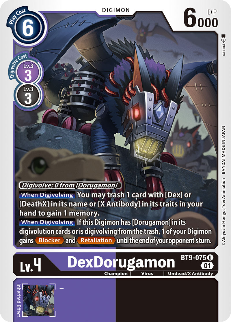 DexDorugamon BT9-075-Kantocards