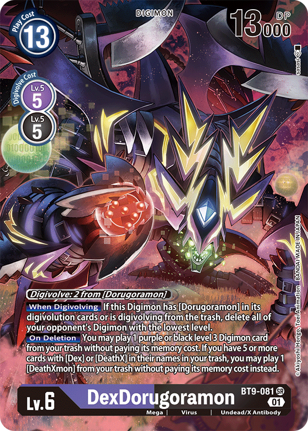 DexDorugoramon (Arte Alterno) BT9-081-Kantocards