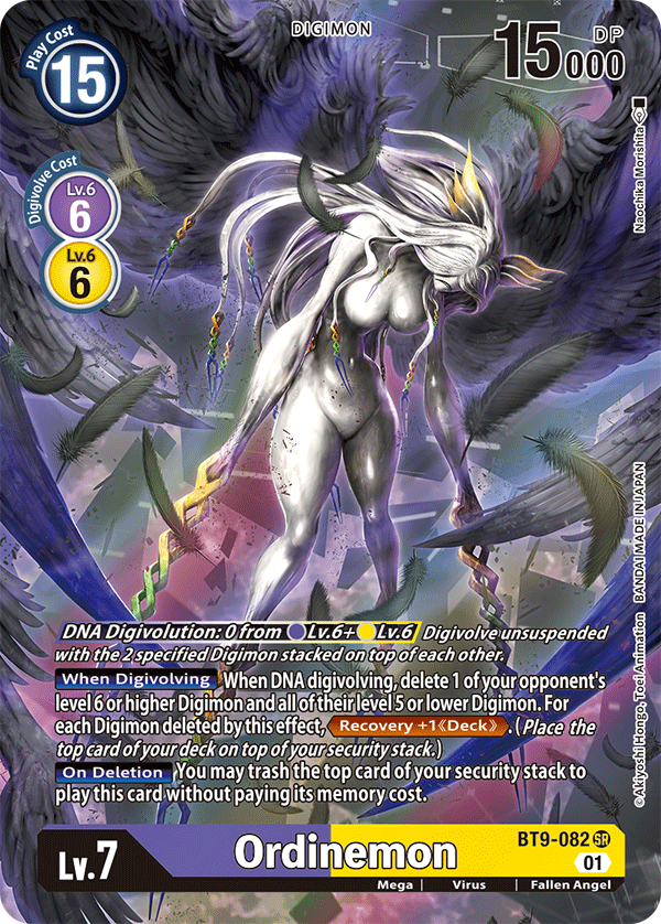 Ordinemon (Arte Alterno) BT9-082-Kantocards