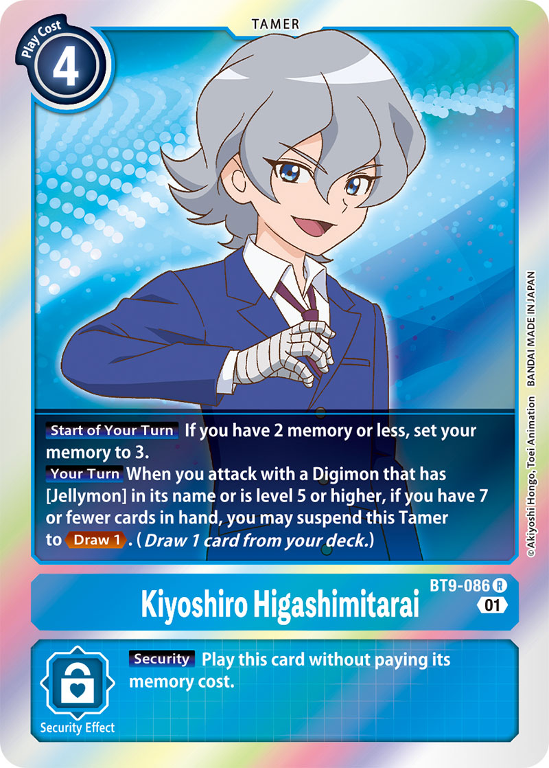 Kiyoshiro Higashimitarai BT9-086-Kantocards