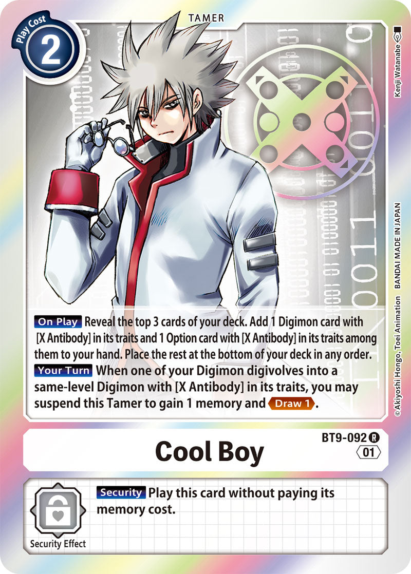 Cool Boy BT9-092-Kantocards