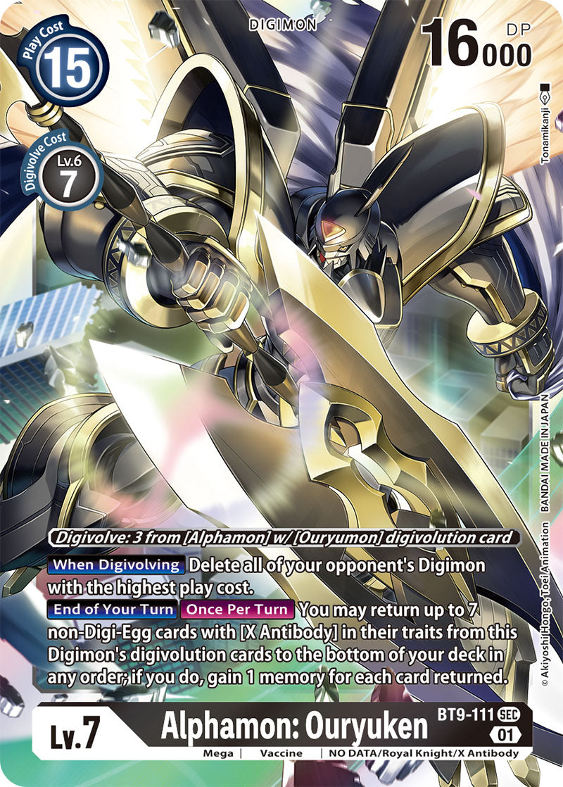 Alphamon: Ouryuken BT9-111-Kantocards