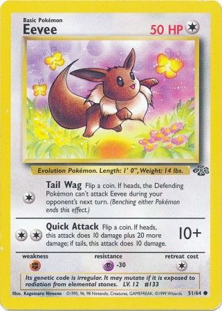 Eevee 51/64-Kantocards