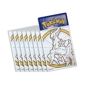 Micas Arceus - ETB Brilliant Stars-Kantocards