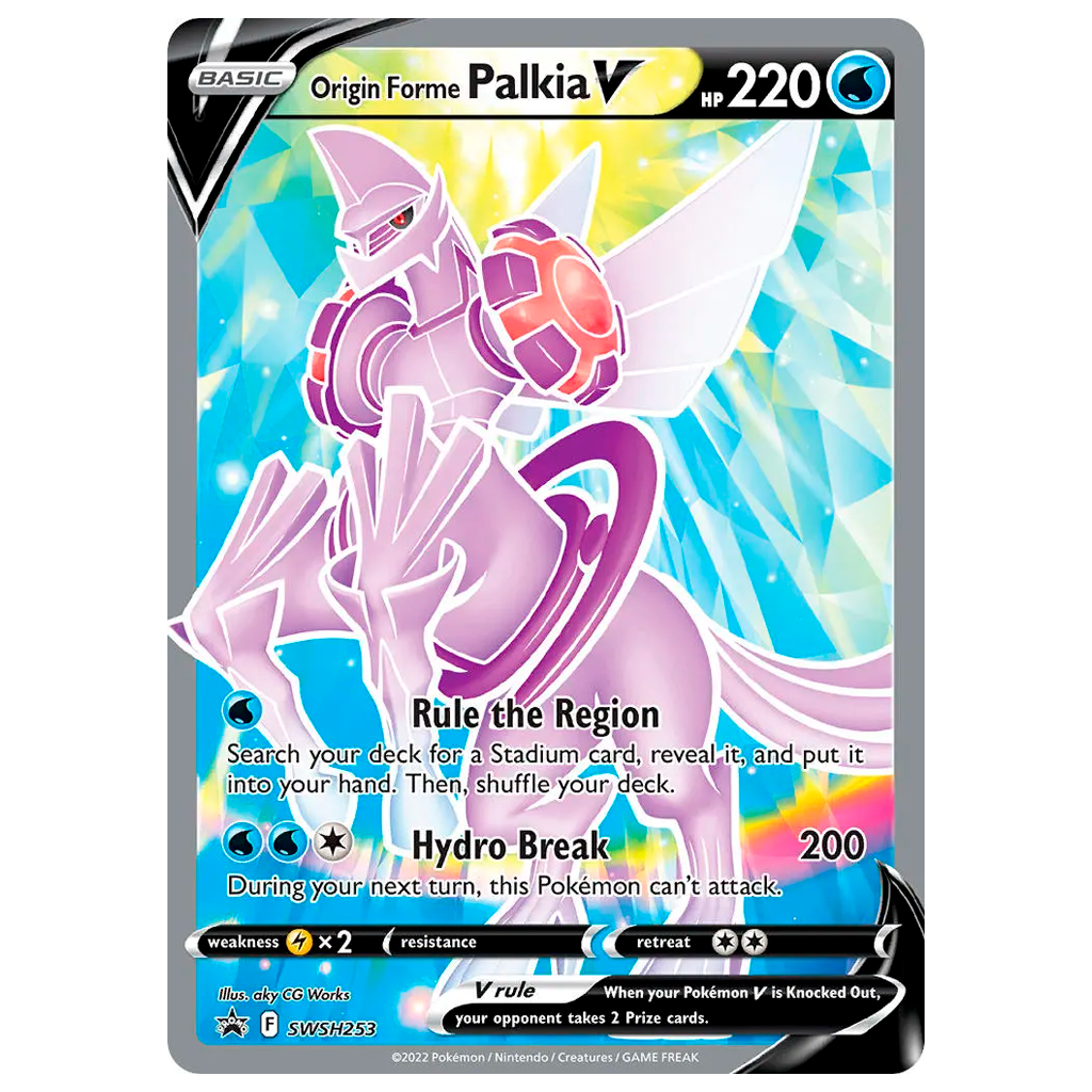 Palkia V SWSH253-Kantocards