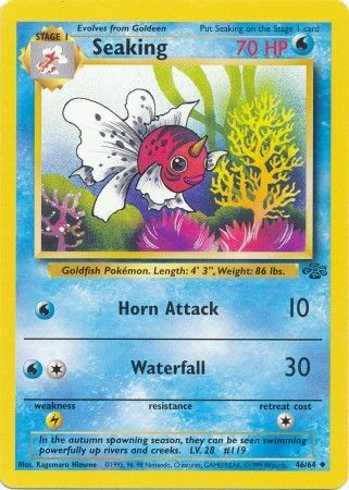 Seaking 46/64-Kantocards