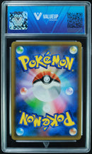 Red's Pikachu (VALUE UP) #00059-Kantocards