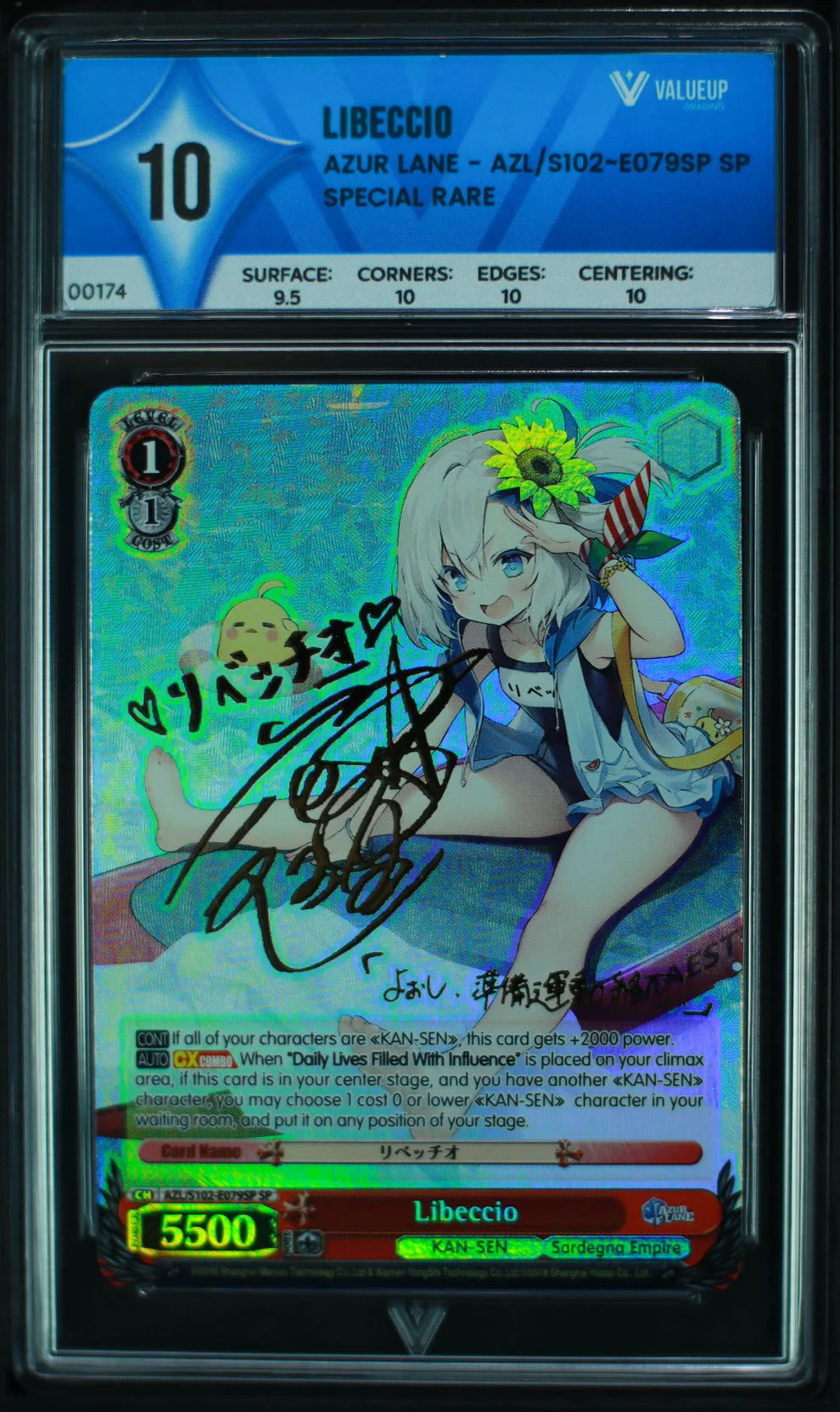 Libeccio (Value Up) #00174 (Subasta)