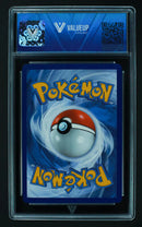 Pikachu (ValueUp) #00832 (Subasta)
